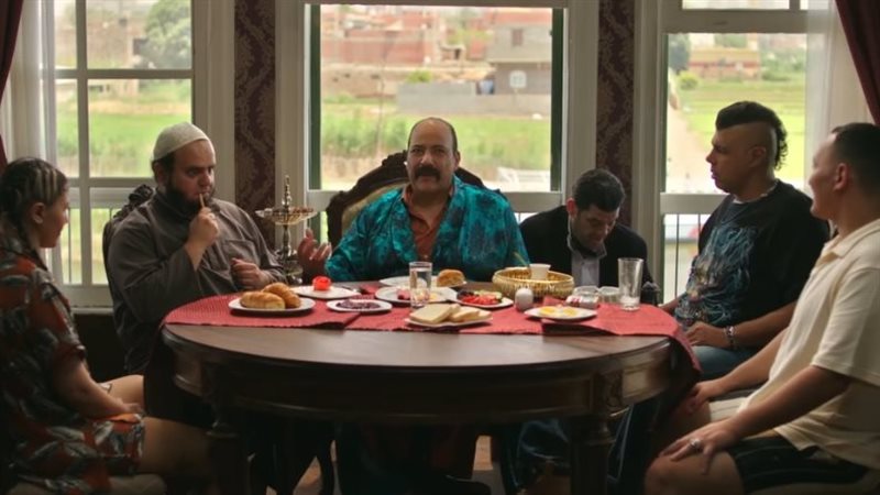 فيلم الكوميديا بنسيون