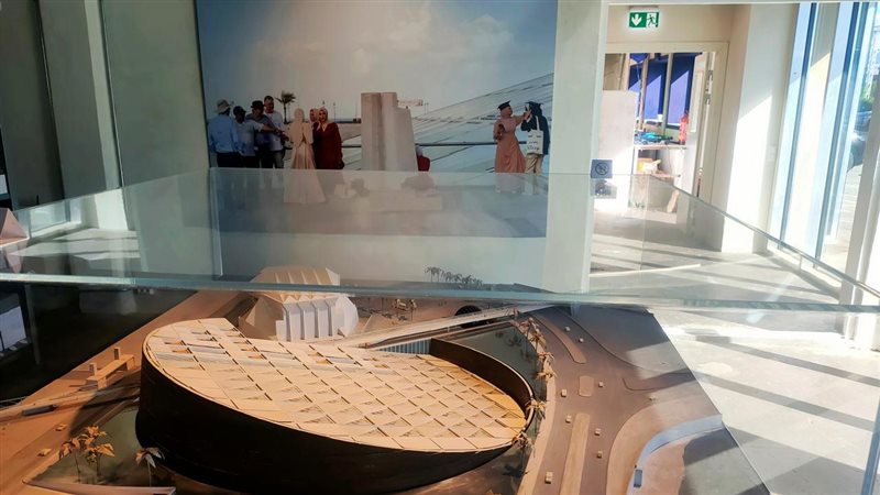 مكتبة الإسكندرية