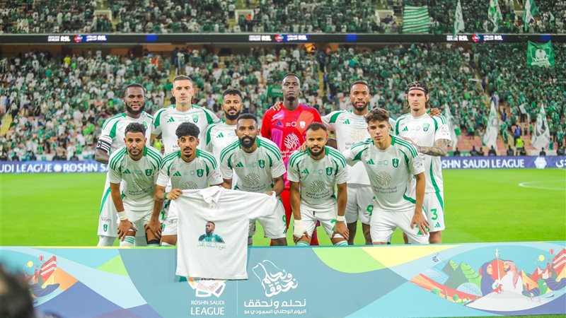 اهلي جدة،فيتو