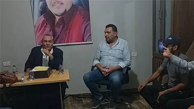 جانب من الاجتماع،