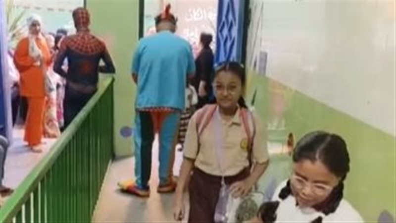 العام الدراسي الجديد،