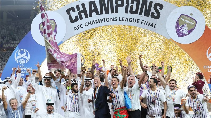 العين
