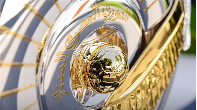 الدوري المصري الممتاز