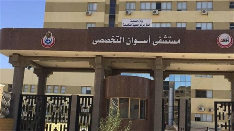حالات النزلات المعوية