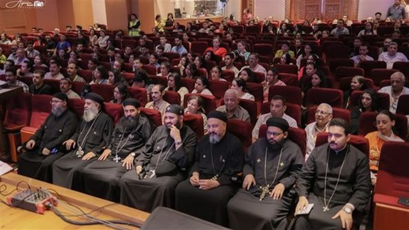 ايبارشية جرجا, فيتو
