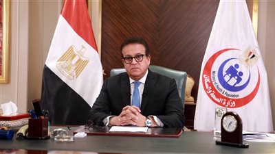 الصحة العالمية تسلم عبد الغفار شهادة خلو مصر من الملاريا