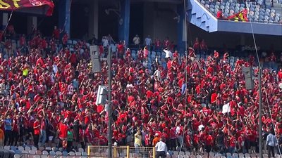جماهير الأهلي تهتف لضحايا أحداث بورسعيد في مباراة جورماهيا (فيديو) 