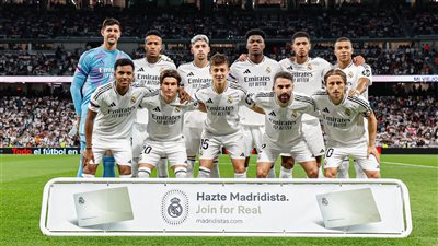 أنشيلوتي يعلن إصابة نجم جديد في ريال مدريد بخلاف كارفاخال