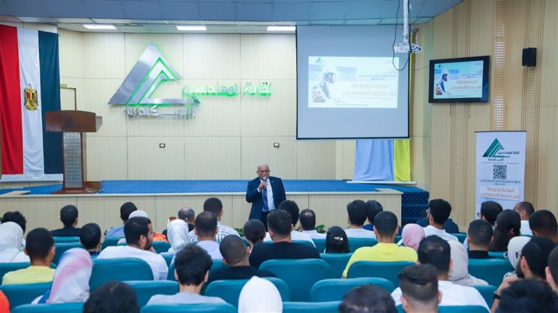 نقابة المهندسين 