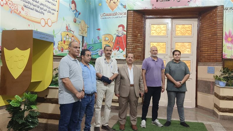 لجنة صندوق مكافحة