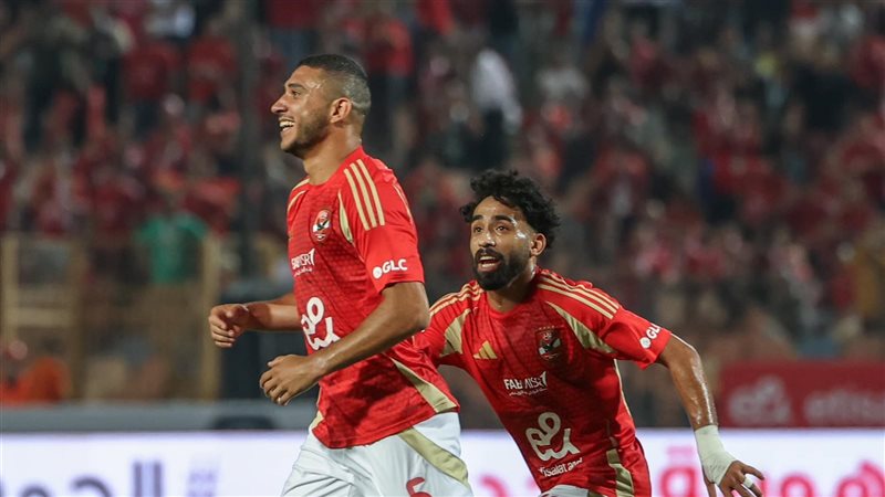 الأهلي, فيتو