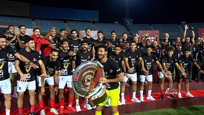 الأهلي, فيتو