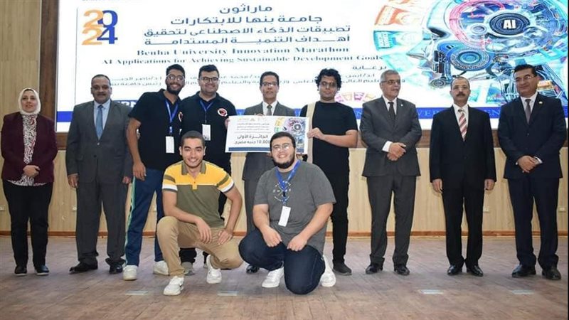 الفريق الفائز، فيتو