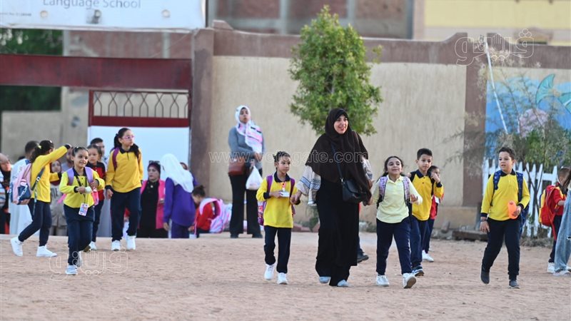 تلاميذ المدارس، فيتو