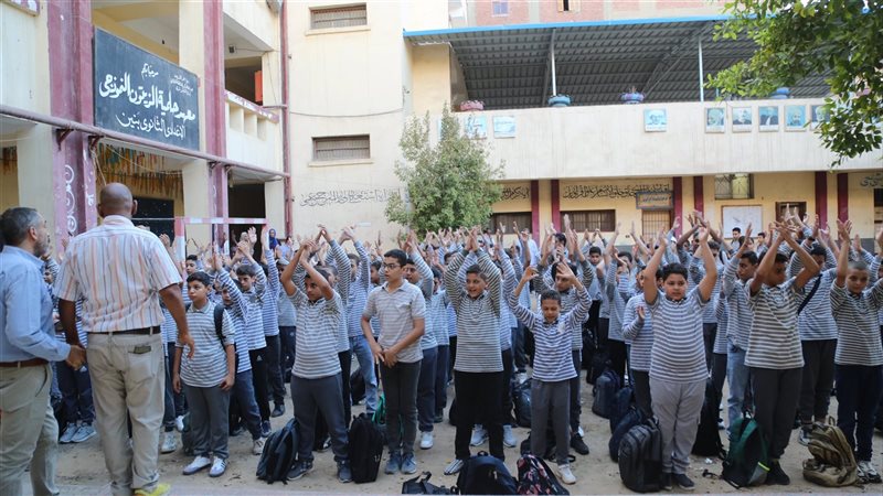 معهد حلمية الزيتون،