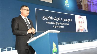 الإسكان: تحصيل فروق الصيانة والتشغيل من الشاغلين داخل المشروعات القومية
