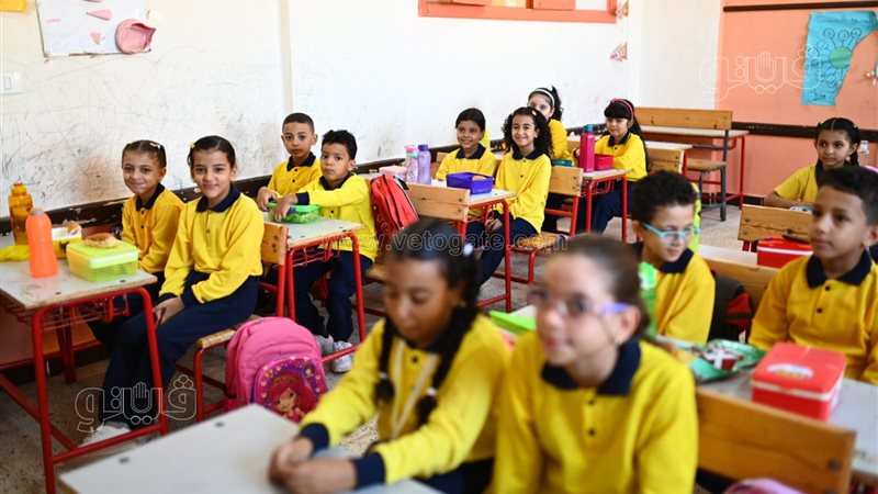 طلاب المدارس، فيتو