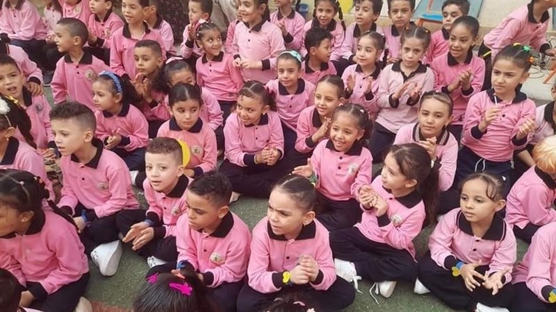 العام الدراسي الجديد