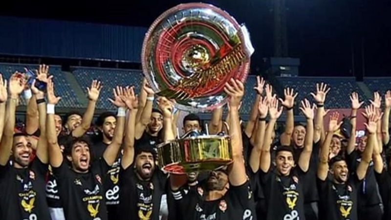 الأهلي 