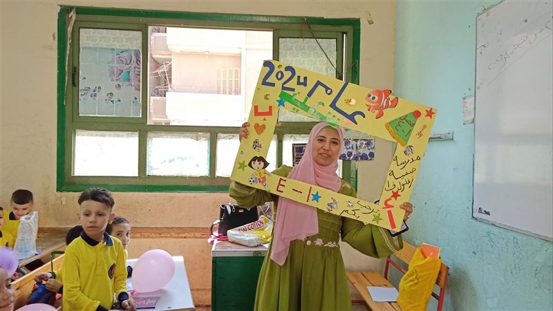 انطلاق العام الدراسي