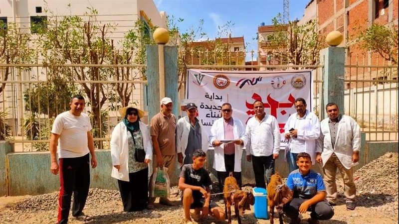 حملة تطعيم في الدقهلية،
