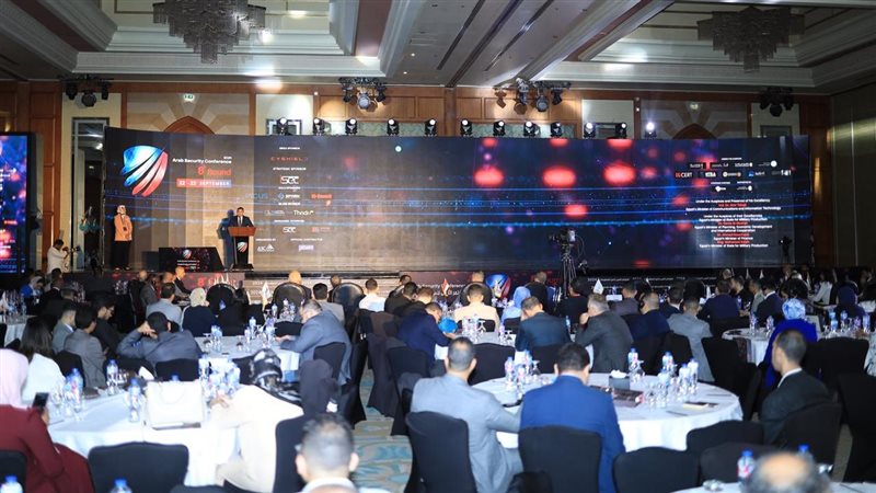 المؤتمر العربي لأمن