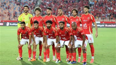 قبل مواجهة العين الإماراتي ببطولة كأس إنتركونتيننتال، الأهلي يتفوق تاريخيا 