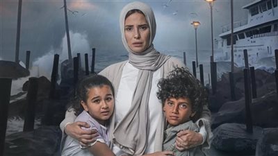 أسرة 