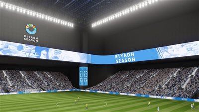 السوبر الإفريقي، تعرف على ملعب تدريب الأهلي في السعودية