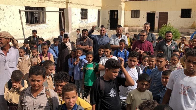 تعليم المنوفية تعلق