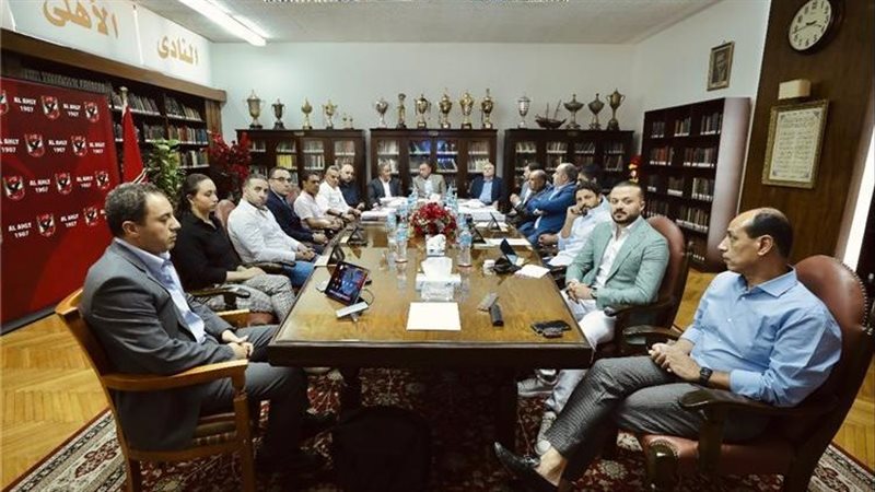 مجلس إدارة النادي