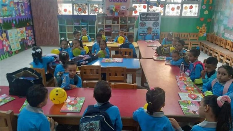 مبادرة بداية فى الإسكندرية