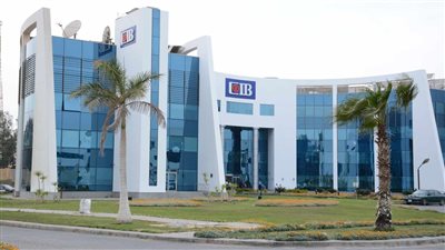 5 خدمات من محفظة البنك التجاري الدولي
