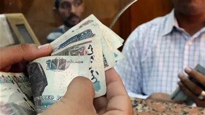 ضوابط صرف الدعم النقدي للمستحقين وفق قانون الضمان الاجتماعي