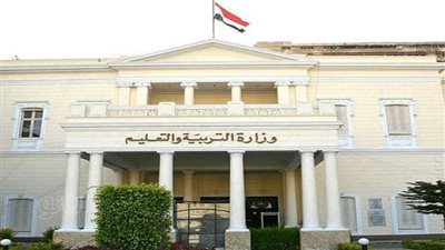 للمعلمين، فتح باب التقدم للإعارات الخارجية والبعثات بالجيزة للعام الدراسي 2026/2025