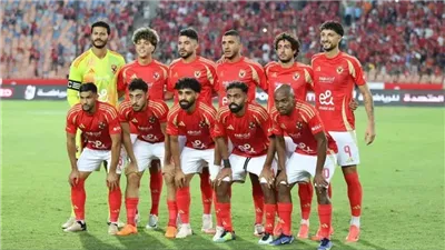 برنامج الأهلي استعدادًا لمواجهة استاد ابيدجان 