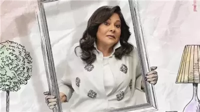 مسلسل تيتا زوزو الحلقة 26، الحكم على زوزو بالسجن 7 سنوات