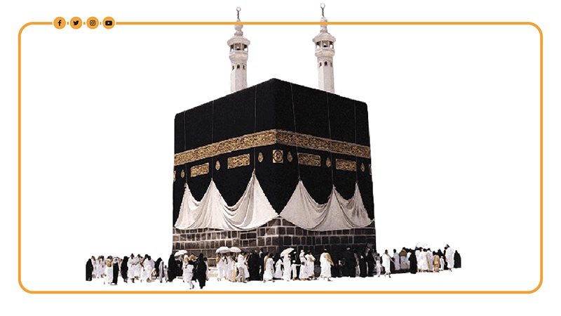 العمرة