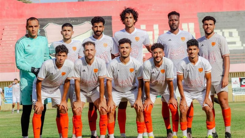 المنصورة، فيتو
