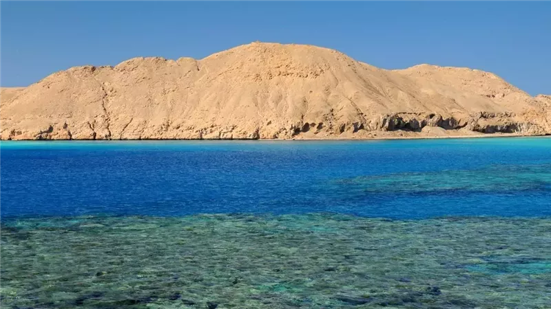رأس بناس