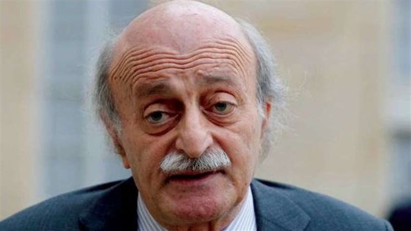 وليد جنبلاط، فيتو