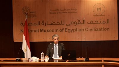حصاد وزارة السياحة خلال أسبوع.. عقد أول اجتماعين لهيئتي القومي للحضارة والمصري الكبير.. وإطلاق شركة جديدة للتنمية السياحية لتطوير الخدمات بنقاط مسار العائلة المقدسة