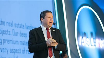 تدشين أكاديمية عقارية متخصصة لتأهيل وتطوير الكوادر العاملة بالسوق
