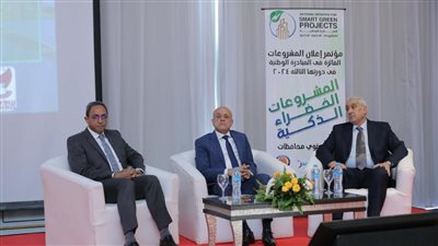 فوز أستاذين في جامعة الأزهر بجائزة المبادرة الوطنية للمشروعات الخضراء 