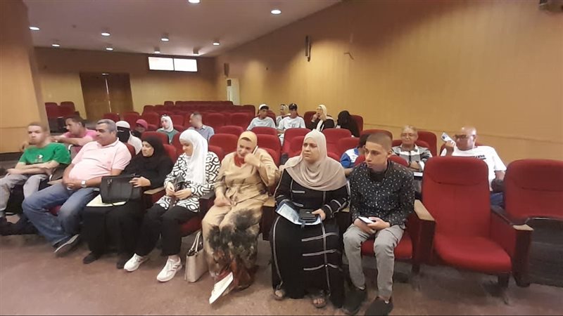 جامعة عين شمس، فيتو