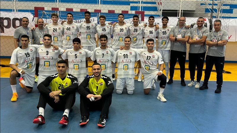 منتخب الناشئين لكرة