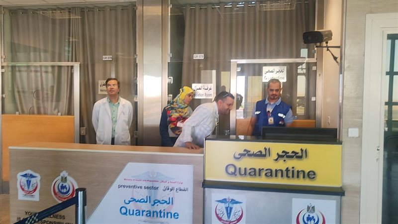 متابعة سير العمل