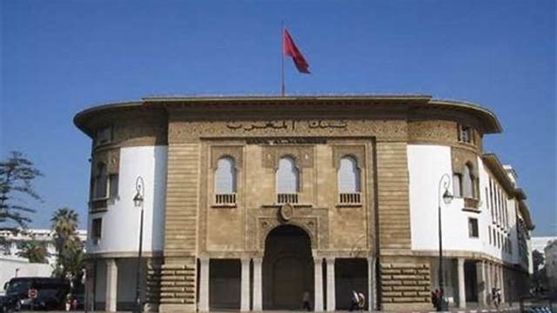 بنك المغرب المركزي