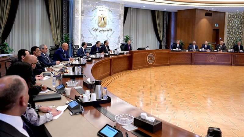 اجتماع برئاسة الدكتور