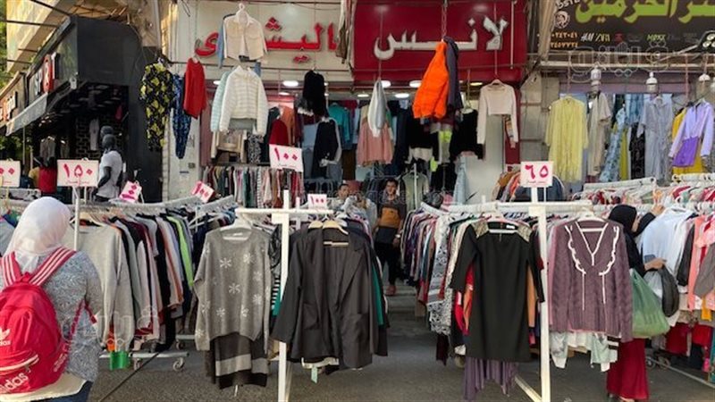الملابس الشتوي بوكالة